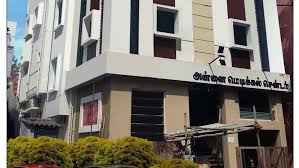 Annaii Medical College and Hospital
